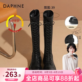 达芙妮官方靴子女长筒靴女骑士靴2026年厚底显瘦马丁靴女秋冬款高筒女靴 黑色加绒【薄绒款】 36