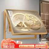 瑞尚（RUISHANG） 遮挡电表箱装饰画配电箱可推拉壁画客厅挂画有框电源箱开关盒 家和万事兴A 60*40可覆盖（横50竖30）晶瓷面
