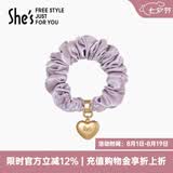 She's茜子发饰心形发圈大肠圈头花马尾皮筋扎头绳发绳头饰七夕节礼物 香芋紫E2（配件升级款）