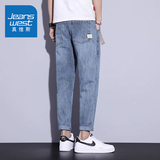 真维斯（Jeanswest）牛仔裤男生宽松直筒2026春秋新款男裤九分锥形哈伦男士休闲长裤子 806浅蓝+包邮退换 32 码