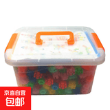 爱乐心儿童积木塑料玩具3-6周岁女男孩子4-5岁宝宝拼装拼插六角积 100粒收纳盒装+图纸(x六角)