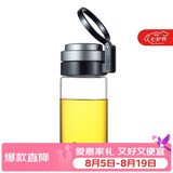 希诺单层玻璃杯大容量便携提环运动水杯男过滤泡茶杯子XN-9075 530mL