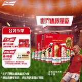 百威【哈宝同款】世界杯珍藏版啤酒【40周年限定】500ML*12礼盒装