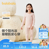 巴拉巴拉女童秋衣秋裤套装秋冬加厚保暖内衣儿童宝宝打底睡衣208424169001