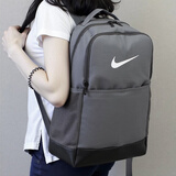 耐克（NIKE）双肩包男女包2026新款运动包旅行高颜值大容量背包初高中学生书包 【拾光秋游季】高级灰/DH7709-068/晒图退5 MISC