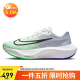 耐克NIKE男跑步鞋ZOOM FLY 5运动鞋DM8968-101 绿色  40