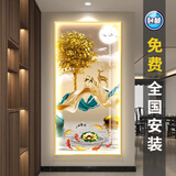 宜巢2026年新款入户玄关装饰画竖版走廊过道带灯LED发光壁画客厅挂画 九鱼聚财 80*160cm【建议1-1.2米墙宽】80%家庭适用 有电源推荐：带灯画【插线/接线+带遥控】