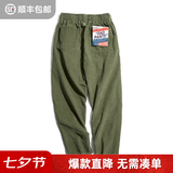 马登工装美式复古垂感灯芯绒长裤子男冬新款直筒修身显瘦男士休闲裤 松绿色 【灯草绒男裤厚款/冬季裤子/2026年最新款】 XL