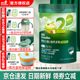 英氏米粉婴儿高铁英式米糊宝宝6-7-8-9-12个月营养1段2段3段1岁以上 2阶维D加钙米粉 草莓雪梨味 258g*1罐