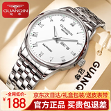冠琴（GUANQIN）男士手表瑞士品质耐磨防水夜光全自动机械表双日历手表男机械表 机械风格SY款-精钢白面