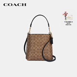 蔻驰（COACH）【品牌直供】女士MOLLIE小号手提单肩斜挎水桶包CBQ33七夕礼物