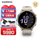 佳明（GARMIN）Forerunner970日光沙(47mm)ECG心电心率跑步户外运动手表