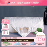 富安娜蚕丝被100%桑蚕丝双宫夏凉被纯棉空调被子双人夏被230x229cm