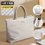 VICTORIATOURIST笔记本电脑包手提16英寸苹果macbook联想华为女生高颜值公文包