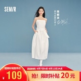 森马（Semir）陈都灵|郁金香裙摆|连衣裙女26夏纯欲抹胸吊带长裙109326114003