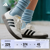 adidas「T头鞋」VL COURT CLASSIC板鞋德训鞋男女阿迪达斯轻运动 汉玉白/黑色/树脂黄   42