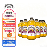 宾得宝（Bundaberg）含气百香果汁饮料375ml*6玻璃瓶装 澳州进口汽水夏日果汁气泡水