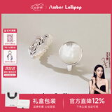 Amber Lollipop安铂洛利小米珠戒指女小众珍珠戒指生日七夕情人节礼物送女友老婆 双层叠戴(贝母戒指+米粒戒指)