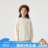 巴拉巴拉童装儿童毛衣冬装男童女童宝宝套头毛衫百搭打底衫针织衫