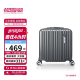 美旅行李箱16英寸旅行箱登机箱可上飞机拉杆箱薯条箱 79B炭灰