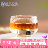 苏氏陶瓷水晶玻璃主人杯绿松石磨切杯品茗杯个人专用茶杯