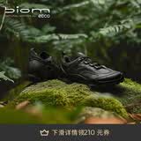 爱步（ECCO）BIOM C踪迹 防水透气抓地耐磨户外运动鞋女 健步803323 黑色38