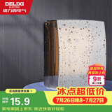 德力西（DELIXI）开关插座面板IP55防水盒 双卡扣防溅盒 16A 紧密 可90°悬停