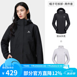 骆驼（CAMEL）三防冲锋衣户外登山服防水防风防污三合一保暖时尚运动外套 A9W114120-1X，黑色，女款 M