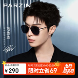 帕森（PARZIN）偏光太阳镜男 范丞丞同款双梁飞行员框眼镜驾驶墨镜男礼物PZ8380