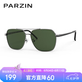 帕森（PARZIN）偏光太阳镜男 时尚多边形眼镜双梁合金防晒驾驶墨镜男礼物PZ6653