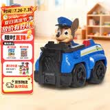 汪汪队立大功（PAW PATROL）巡逻队儿童生日礼物男孩女孩儿童玩具车救援赛车警车阿奇