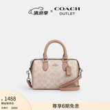 蔻驰（COACH）奥莱女士夏季女包经典老花ROWAN 迷你波士顿单肩斜挎包手提包 SV/沙黄色/灰褐色 混合色