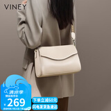 viney牛皮包包女包品牌斜挎枕头包轻奢单肩包生日礼物高级感送女友老婆