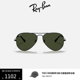 雷朋（RayBan）飞行员系列太阳镜男女款墨镜时尚开车出行眼镜0RB3025 L2823黑色镜框绿色镜片 尺寸58