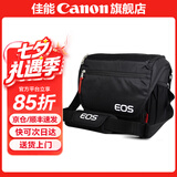 佳能相机包 r50 r7 r8 r10 r100微单相机包 90d 200d单反摄影包 6d2 5d4单肩相机包  双肩摄影背包 佳能rp r10 r7 r5 r6 90d相机包
