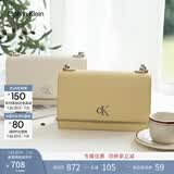 Calvin Klein女包【七夕礼物】优雅休闲字母搭扣ck翻盖荔枝纹链条单肩包斜挎包 GTR-牛乳白 OS