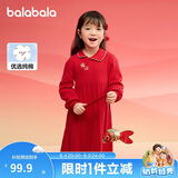 巴拉巴拉童装女童新中式针织连衣裙款春装红色百褶公主裙子纯棉