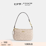 蔻驰（COACH）奥莱女士夏季女包经典标志NOLITA 19号手袋麻将包腋下单肩包 IM/沙黄色/粉笔白色