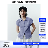 UR2026夏季新款女装时尚复古休闲撞色格纹开襟衬衫UYY250067 蓝色格子 XL