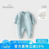 欢喜小熊新生儿连体衣宝宝冬季三层保暖衣秋冬款夹棉刚出生婴儿蝴蝶衣