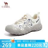 骆驼（CAMEL）溯溪鞋男撞色拼接绑带户外鞋 L14S469663 米白/灰/深蓝(男款) 44