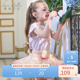 戴维贝拉（DAVE＆BELLA）女童半身裙tutu裙夏季儿童网纱裙子女孩蓬蓬短裙