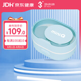 3N隐形眼镜清洗器全自动美瞳透氧还原仪mini Q Pro小巧便携款蓝色