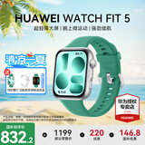 华为（HUAWEI）【咨询享优惠】WATCH FIT 5运动智能手表蓝牙通话轻薄大屏高中学生健康管理NFC门禁男女心率 向新绿【甄选表带+精美表盘】