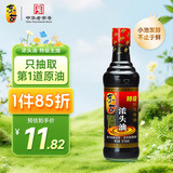 东古 浓头油酱油【头道特级生抽】410ml 酿造酱油 鲜味十足