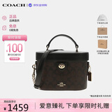 蔻驰（COACH）【品牌直供】奢侈品女包KAY盒子包斜挎包黑CBQ35 送女友七夕礼物