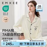 嫚熙（EMXEE）嫚熙春夏薄款纯棉月子服孕妇哺乳睡衣产后产妇家居服 奶昔黄-熊猫款两件套-带哺乳口 M【合适85-125斤 Supima棉】