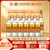 杜康金标150ml小酒 纯粮食杜康酒 52度浓香型优级白酒 自饮口粮酒送礼 52度 150mL 12瓶 整箱（原箱发货