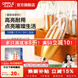 欧普照明（OPPLE）led节能灯泡e14e27螺口家用蜡烛泡尖泡三色变光超亮耐用客厅吊灯 E14【5只装】9W 白光