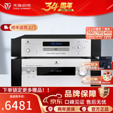 天逸（Winner）AD-86D合并式HIFI解码功放机发烧级立体声高保真HIFI组合蓝牙功放机 AD-86D搭配TY-30CD